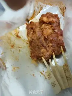 Make The lamb string step 1