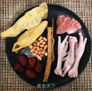 Make Powder chicken feet step 0