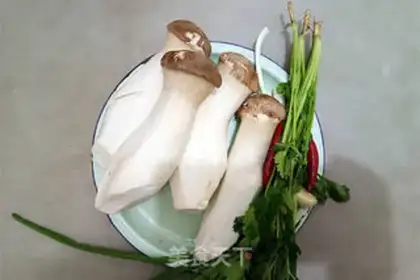 Make Apricot mushroom step 0