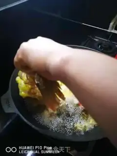 Make Jealous carp step 15