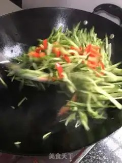 Make The green pepper and the cucumber step 1