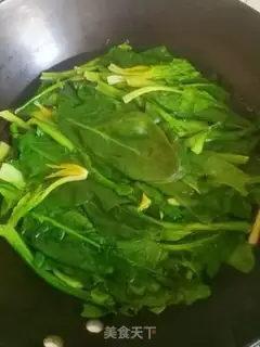 Make Wood and spinach step 2