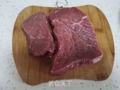 Make Sod beef step 0