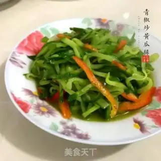 Make The green pepper and the cucumber step 3