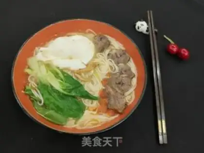 Make Beef shrimp egg noodles step 11