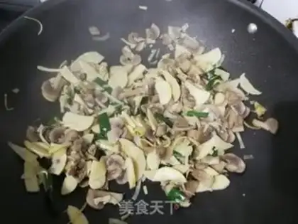 Make Fry mushrooms step 5