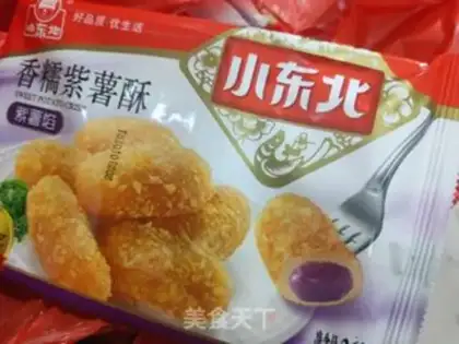 Make Spaghetti potatoes step 0