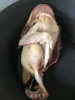 Make Tasty chicken soup step 0