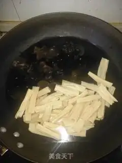 Make It