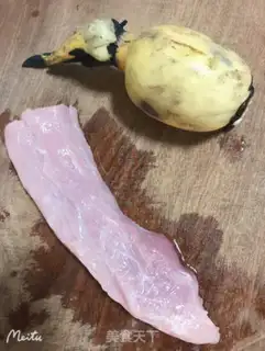 Make Gold omelet step 0