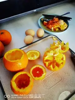Make Orange steamed eggs step 3