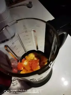 Make Orange steamed eggs step 4