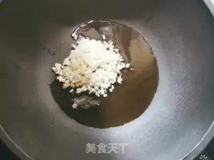 Make Pond ribs step 4