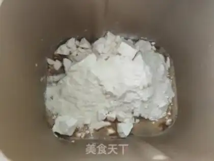 Make Black candy dry bread step 1