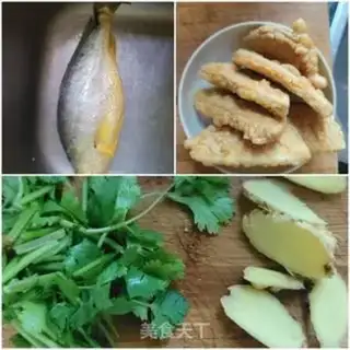 Make The fragrance of yellowfish step 0