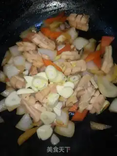 Make Fried squid step 7