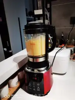 Make Orange steamed eggs step 6
