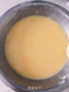 Make Gold omelet step 3