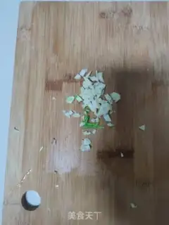 Make Piggy sashimi step 1