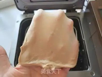 Make Black candy dry bread step 3