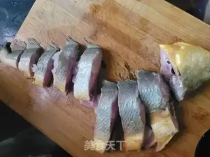 Make The fragrance of yellowfish step 2