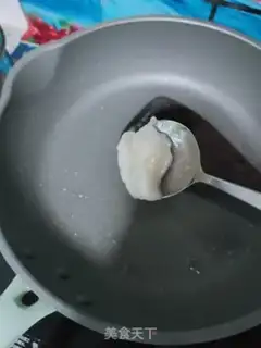 Make Piggy sashimi step 2