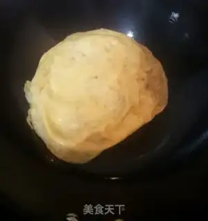 Make It