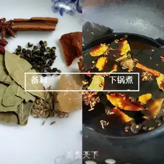 Make Soy and garlic step 1