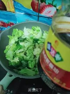 Make Piggy sashimi step 6