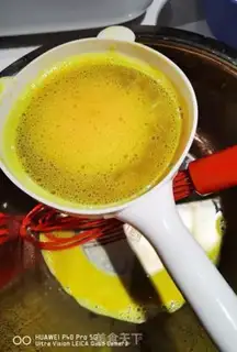 Make Orange steamed eggs step 11
