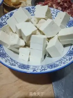 Make Spicy tofu step 1