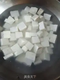 Make Spicy tofu step 2