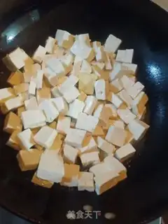 Make Spicy tofu step 3