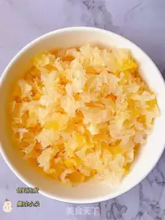 Make I