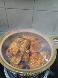 Make The fragrance of yellowfish step 9