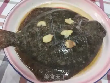 Make Fresh fish step 0
