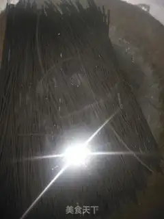 Make Frozen root powder step 1
