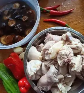 Make Frozen chicken step 0