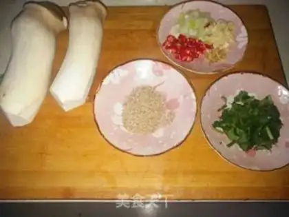 Make Apricot mushroom step 0