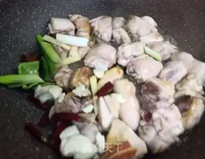 Make Frozen chicken step 1
