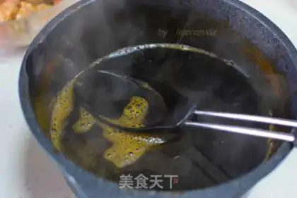 Make Smoky fish step 4