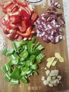 Make Weenie fried red pepper step 0