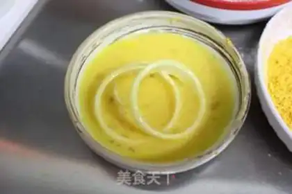 Make Air fried rice onion ring fries step 16