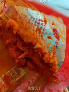 Make The fried flesh and blood are connected step 1