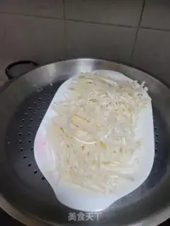 Make Steam needle mushrooms step 2