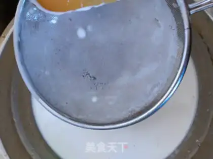 Make Strawberry Dafu step 7