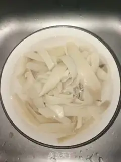 Make Apricot mushroom step 4