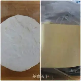 Make Fried potatoes step 0