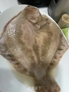 Make Fresh fish step 0