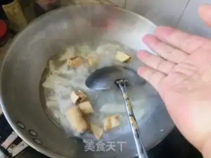 Make Spicy sheep step 0